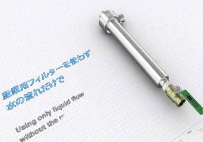 フィルスター インダストリア 超音波スピンドル コスト削減