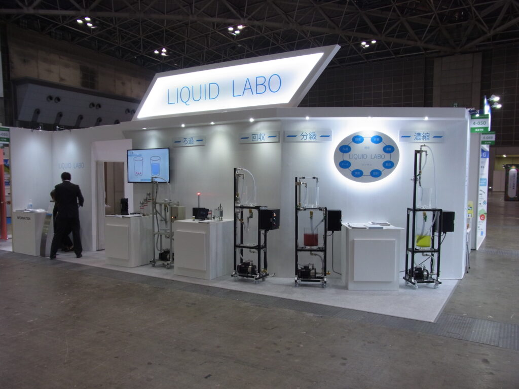 フィルスター インダストリア 超音波スピンドル コスト削減