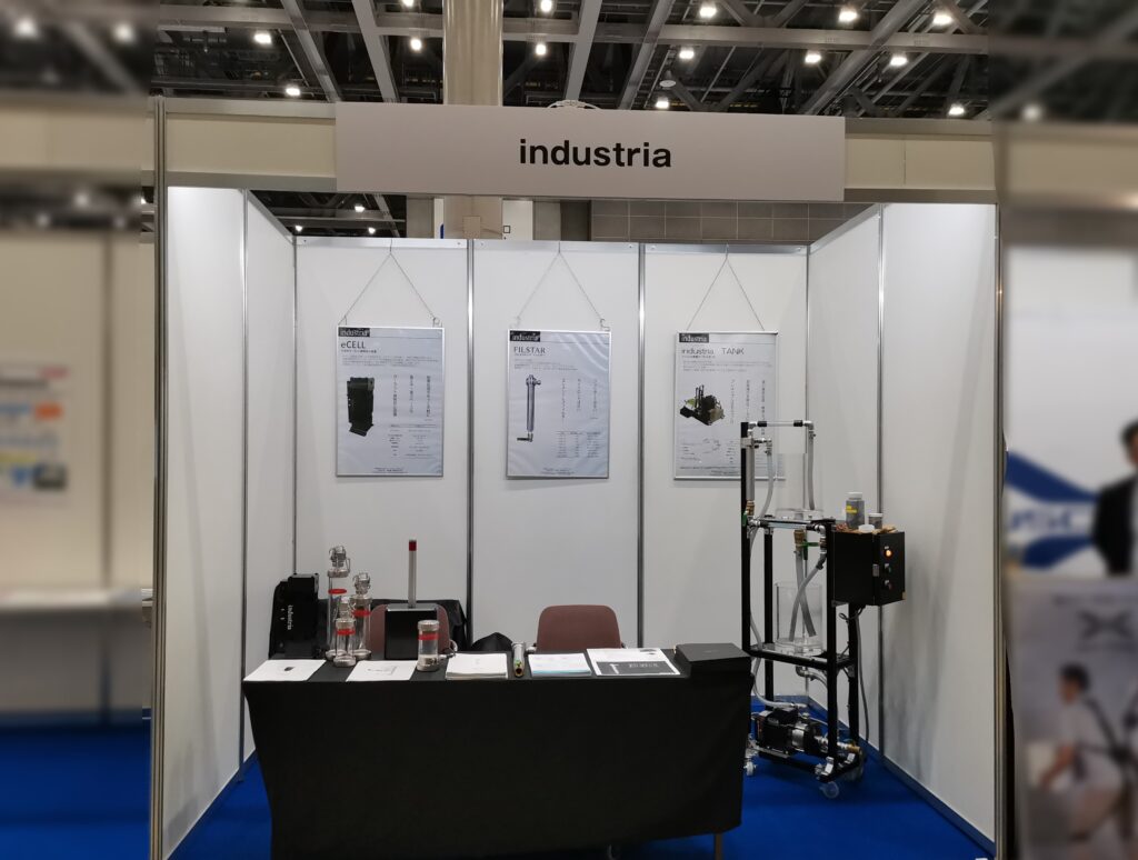 フィルスター インダストリア 超音波スピンドル コスト削減